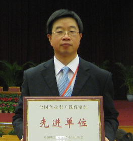洪濤-企業培訓師